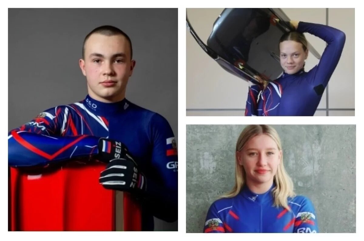    Спортсмены из Прикамья завоевали 3 медали на Кубке России по санному спорту