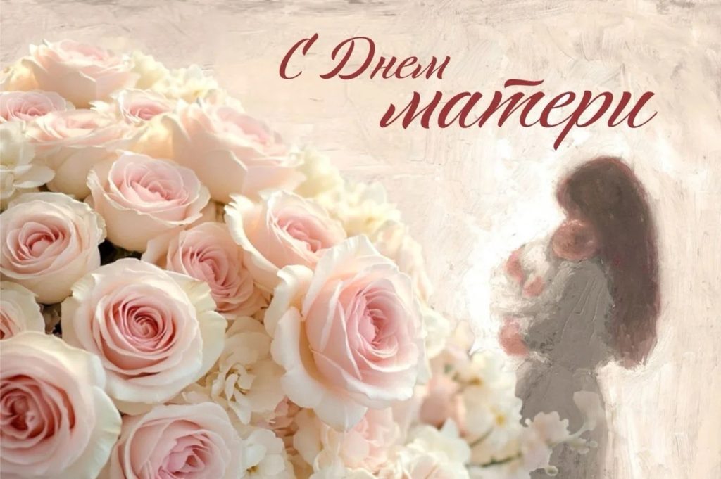    Иллюстрация: admkrai.krasnodar