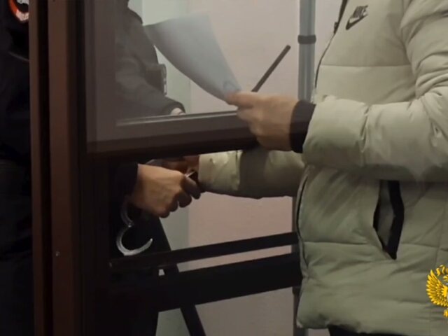    Фото: телеграм-канал "Прокуратура Сахалинской области"