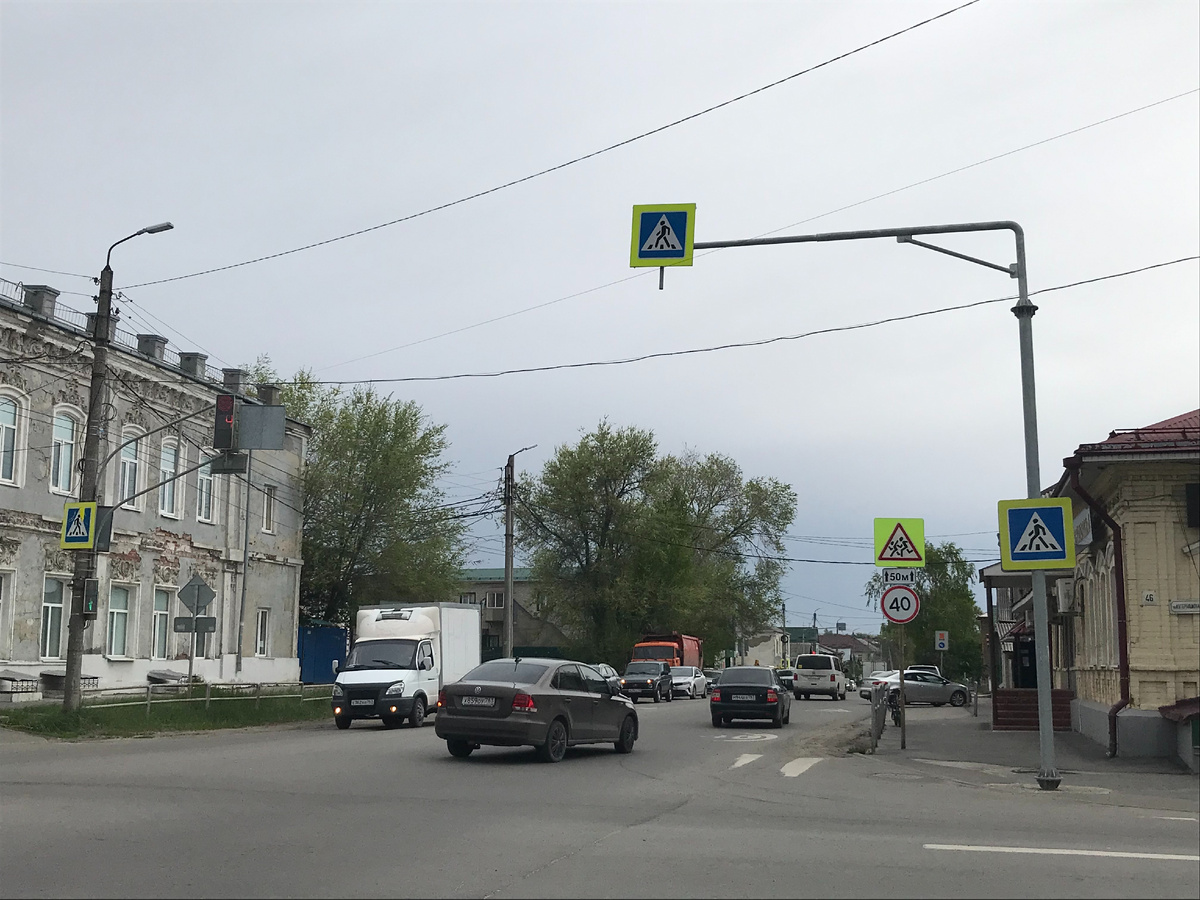 04 мая 2025 08:44