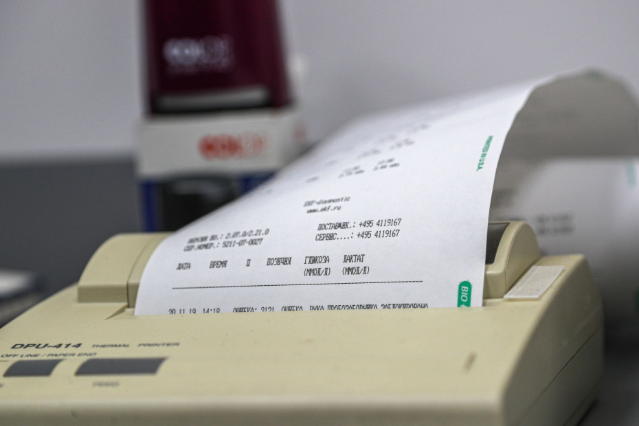    Сергей Булкин/NEWS.ru