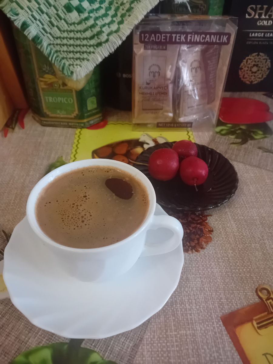 Утренний кофе. 