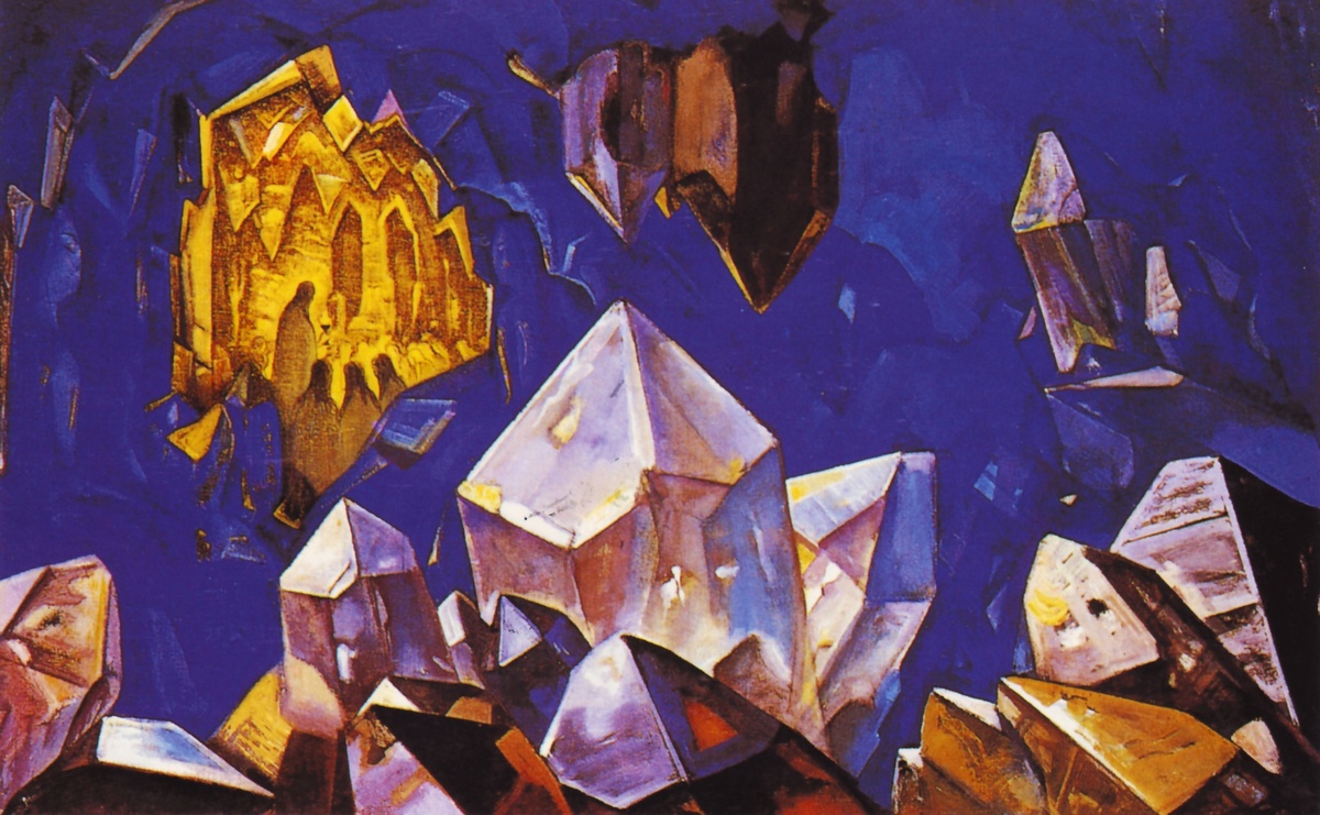 Н.К. Рерих.  Сокровище гор.