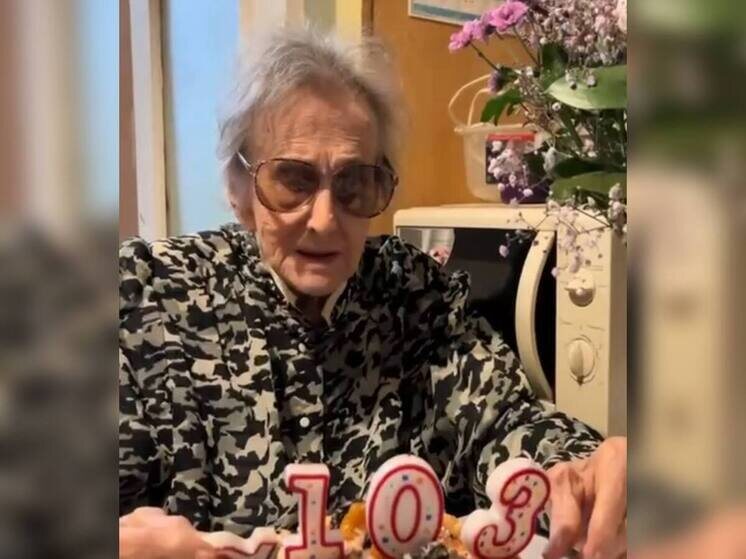     Фото: скриншот с видео из соцсетей внучки Нины Сахарновой