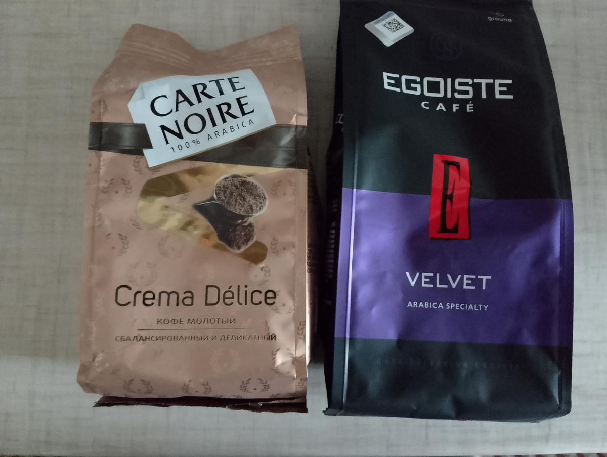 Больше нравится тот, что справа. Не реклама! Мой личный выбор как потребителя. Выгодно купила на одном из маркетплейсов по распродаже 11.11. Фото автора 