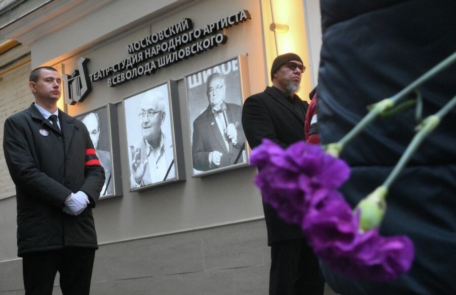     / Источник: © Евгений Биятов/РИА Новости