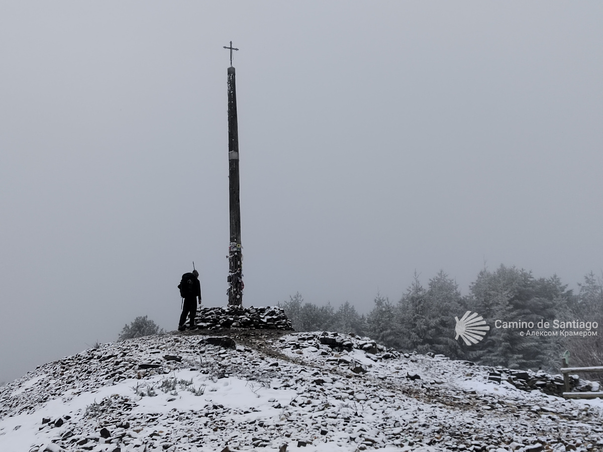 Cruz de Ferro (Железный крест) - один из главных духовных символов Пути Святого Иакова