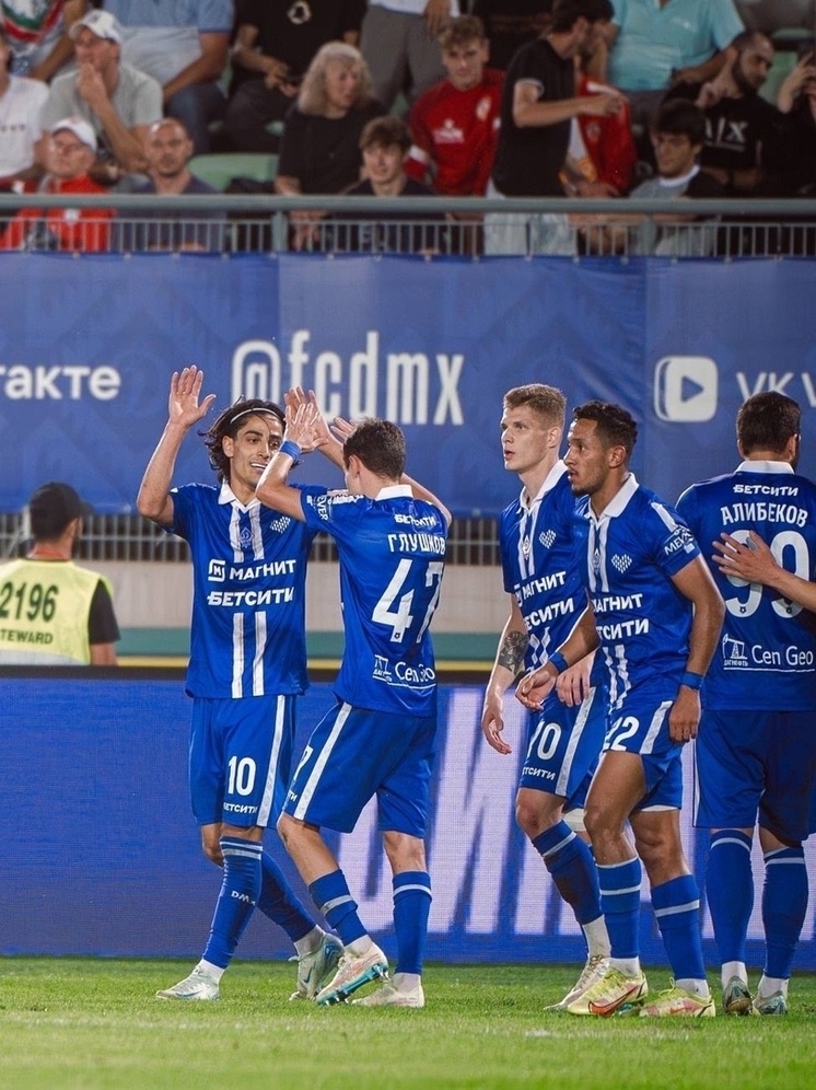     Фото: ФК «Динамо» Махачкала