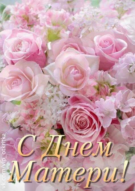 Из открытого источника