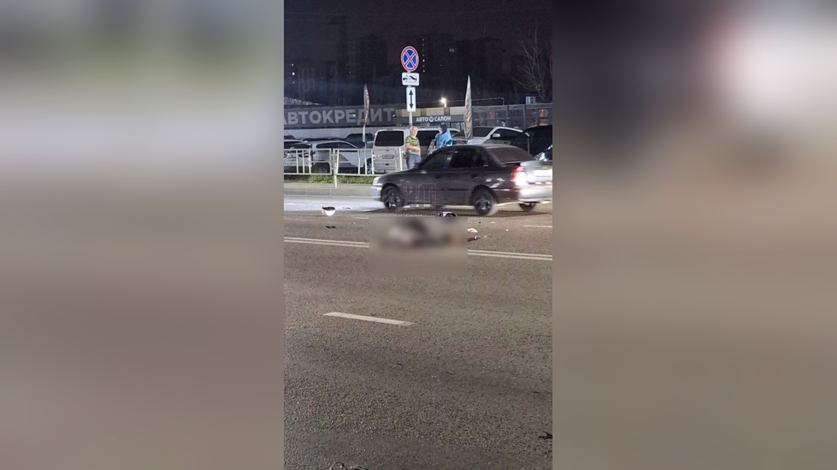    Фото t.me/chp_krd