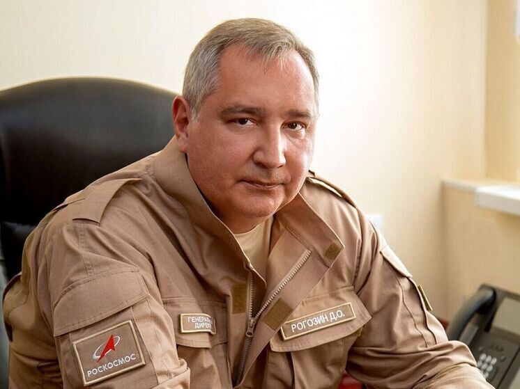 Фото: wikipedia.org