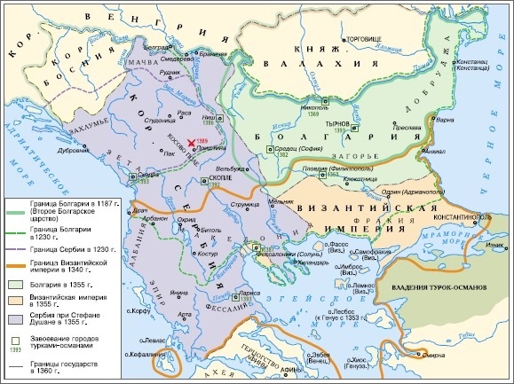 Болгария и Сербия в XII-XIV веках