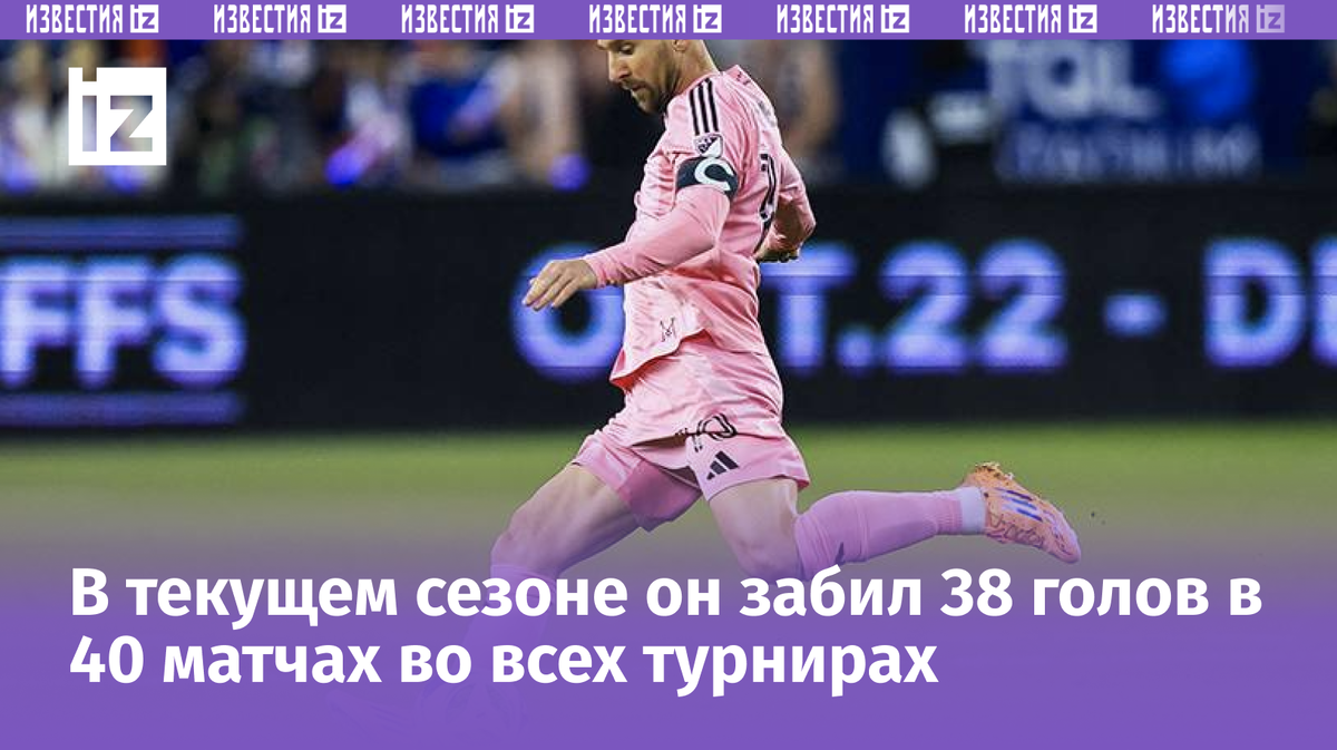 Фото: REUTERS/Katie Stratman