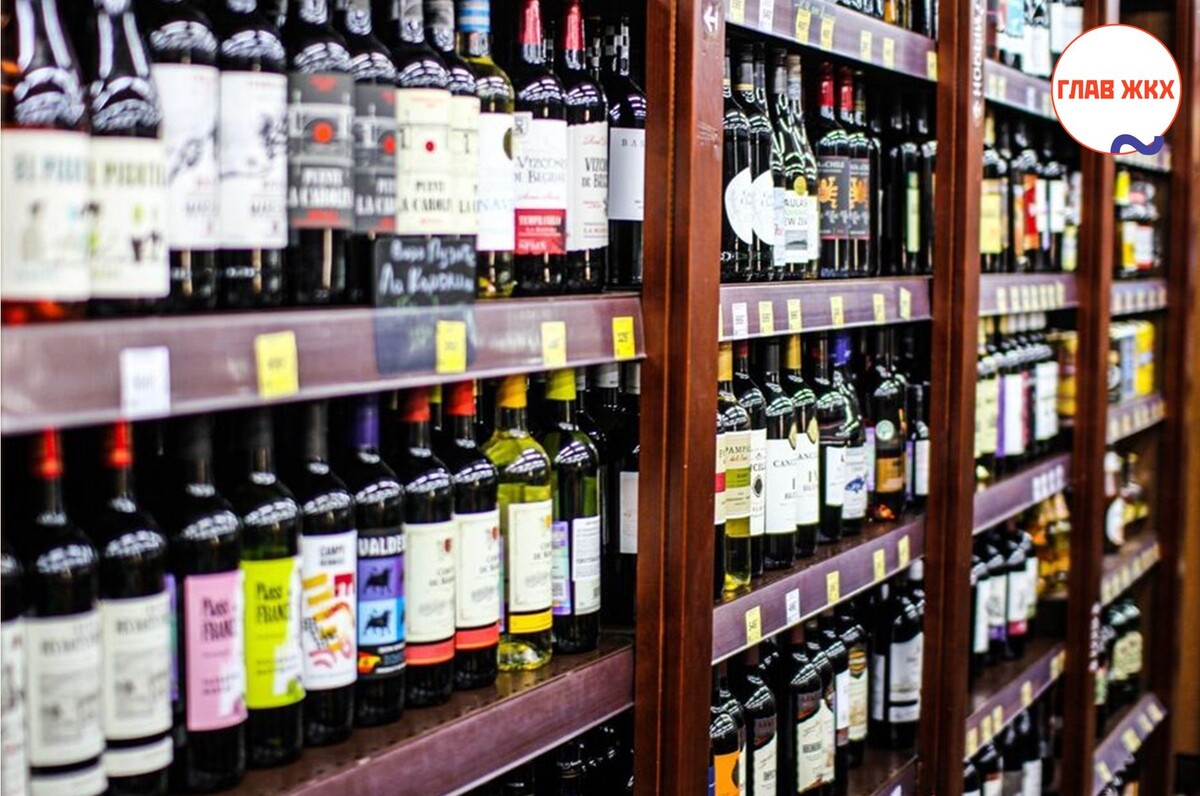 Мособлдума ограничила время продажи алкоголя в общепите во дворах МКД
