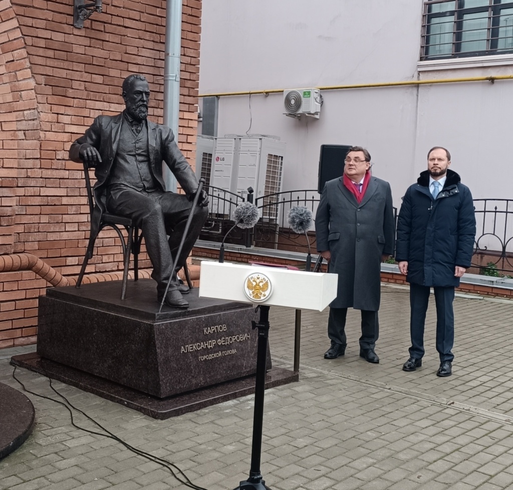 В Твери открыли памятник градоначальнику XIX века по инициативе юристов