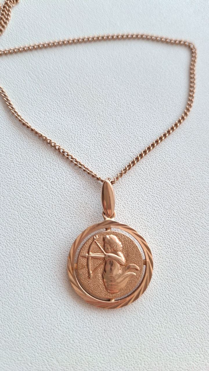 Семейная реликвия