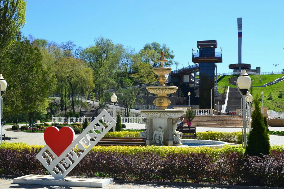 Черкесск. Фото с сайта https://fr.pinterest.com/pin/606437906105391949/