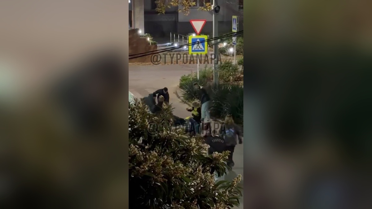    Фото t.me/typoanapa