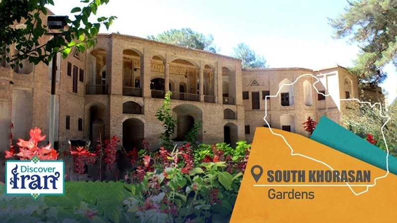 Иранские пышные и изящные сады в самом сердце сухого климата Южного Хорасана
