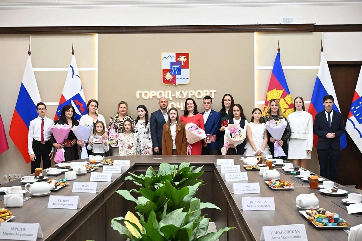    Фото: пресс-служба администрации города Сочи