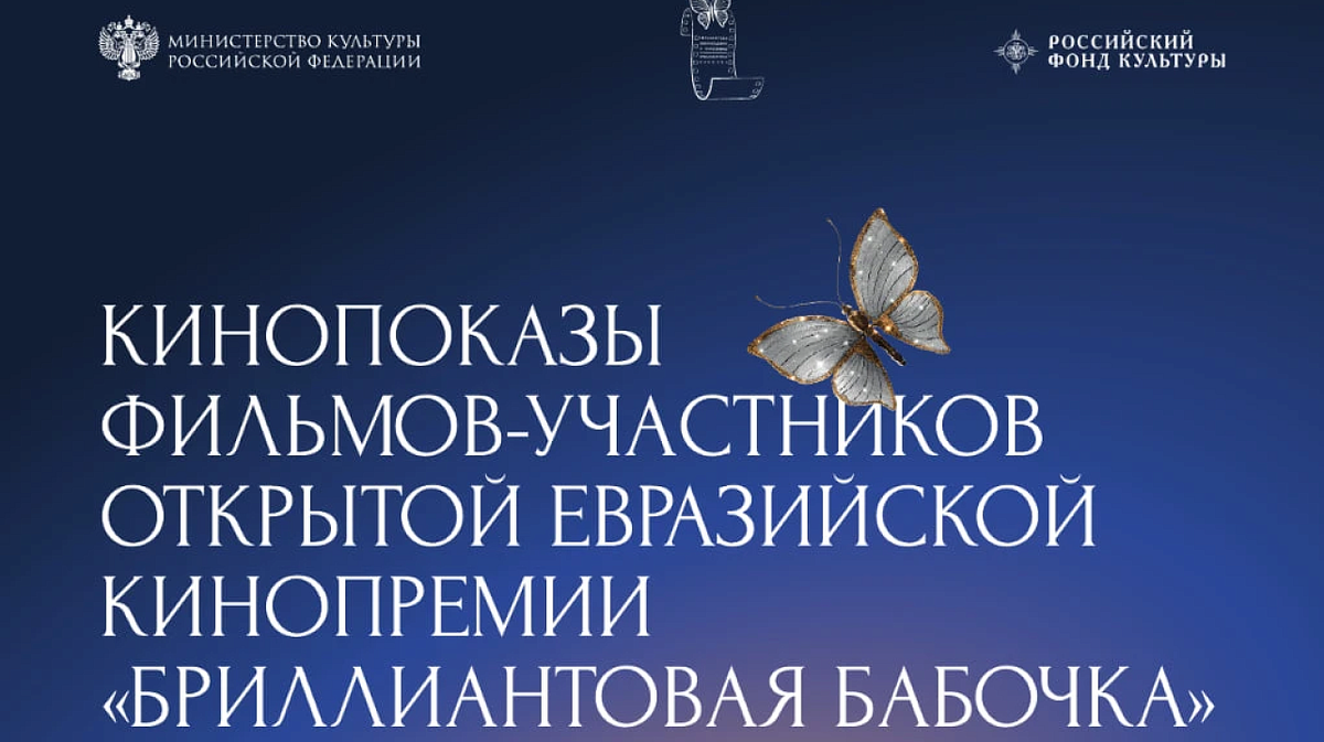     Изображение: Киноконцертный зал «Болгария»