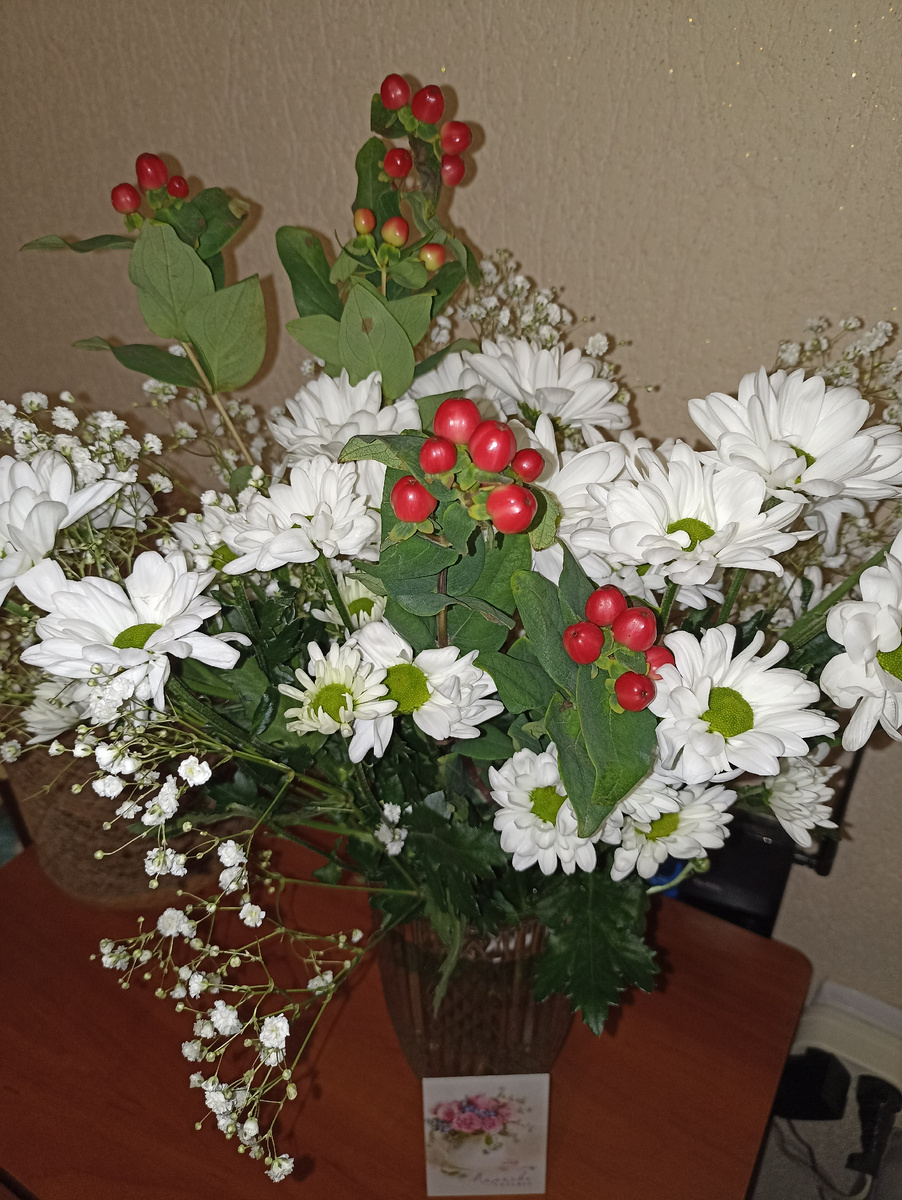 Цветы от дочки