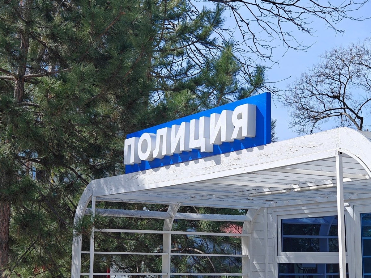    Фото: Юрий Серебренников/BFM Кубань