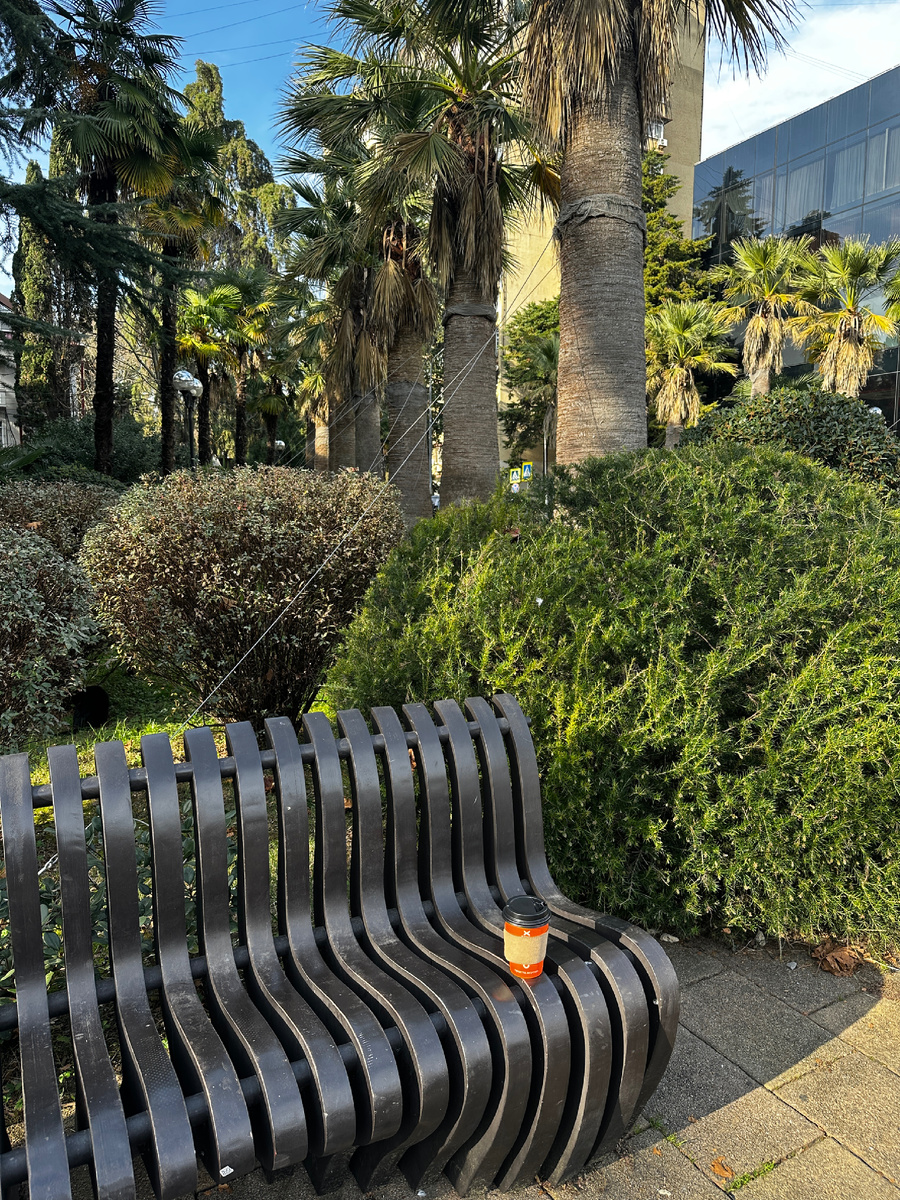 Посиделки мои