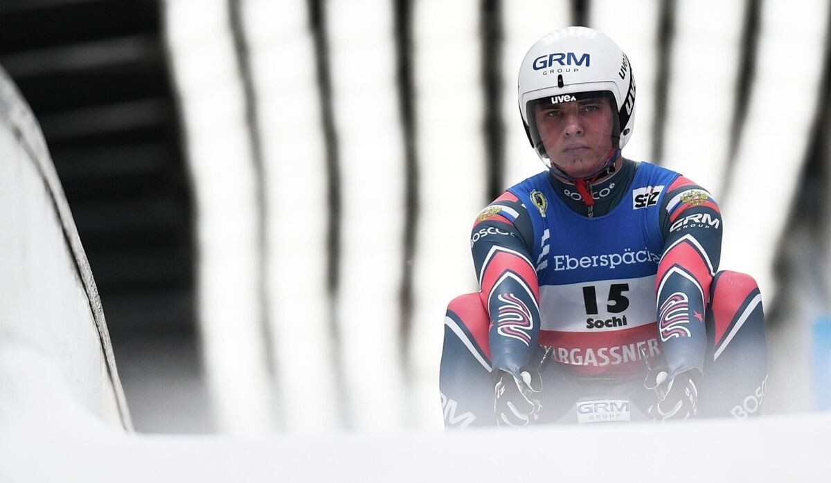     Санный спорт. II этап Кубка мира. Мужчины. Источник: © РИА Новости Автор фото: Владимир Астапкович