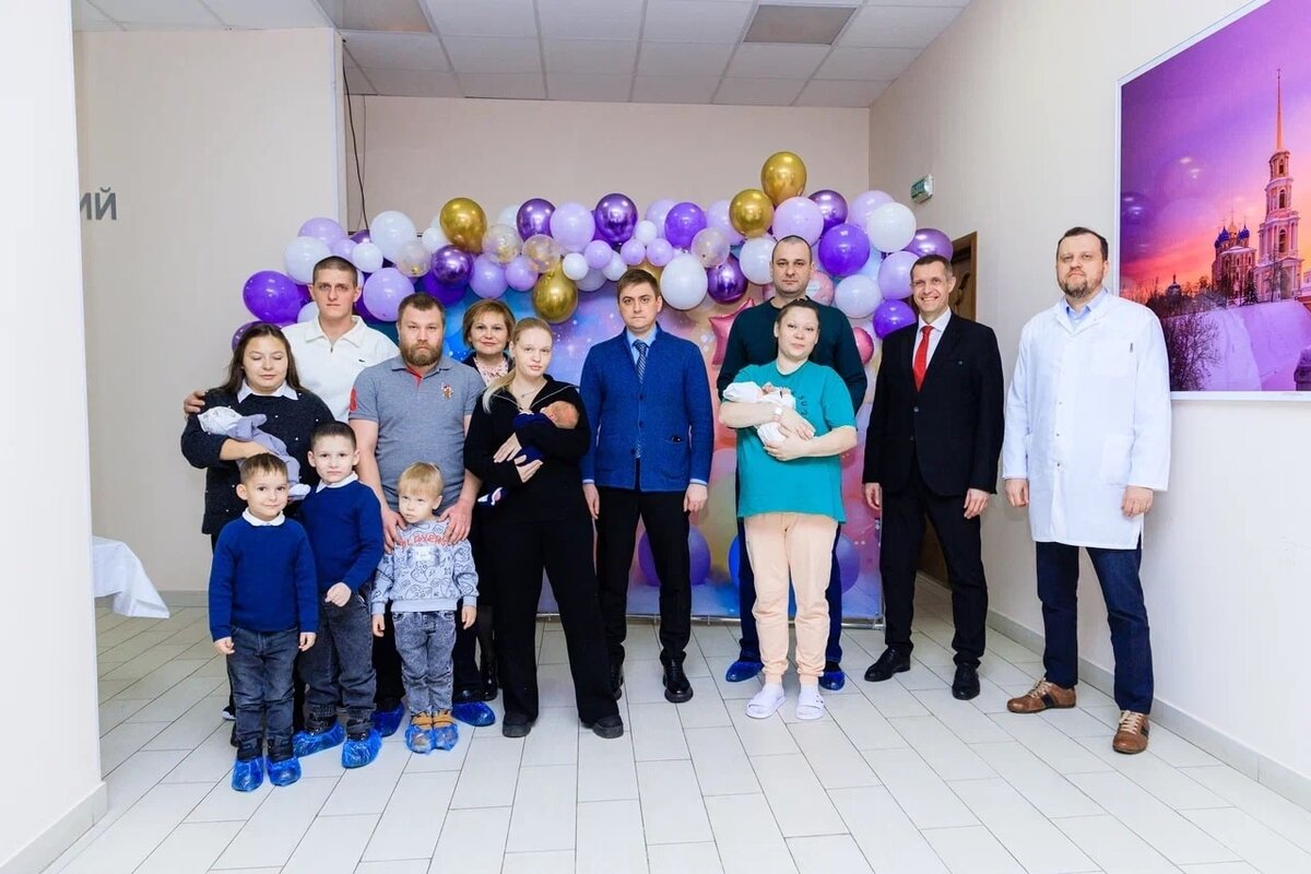   Фото: Рязанский перинатальный центр