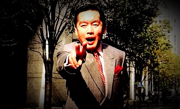 Фотография Косуке