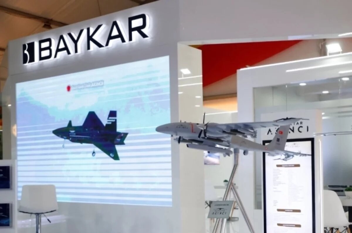    Архивное фото