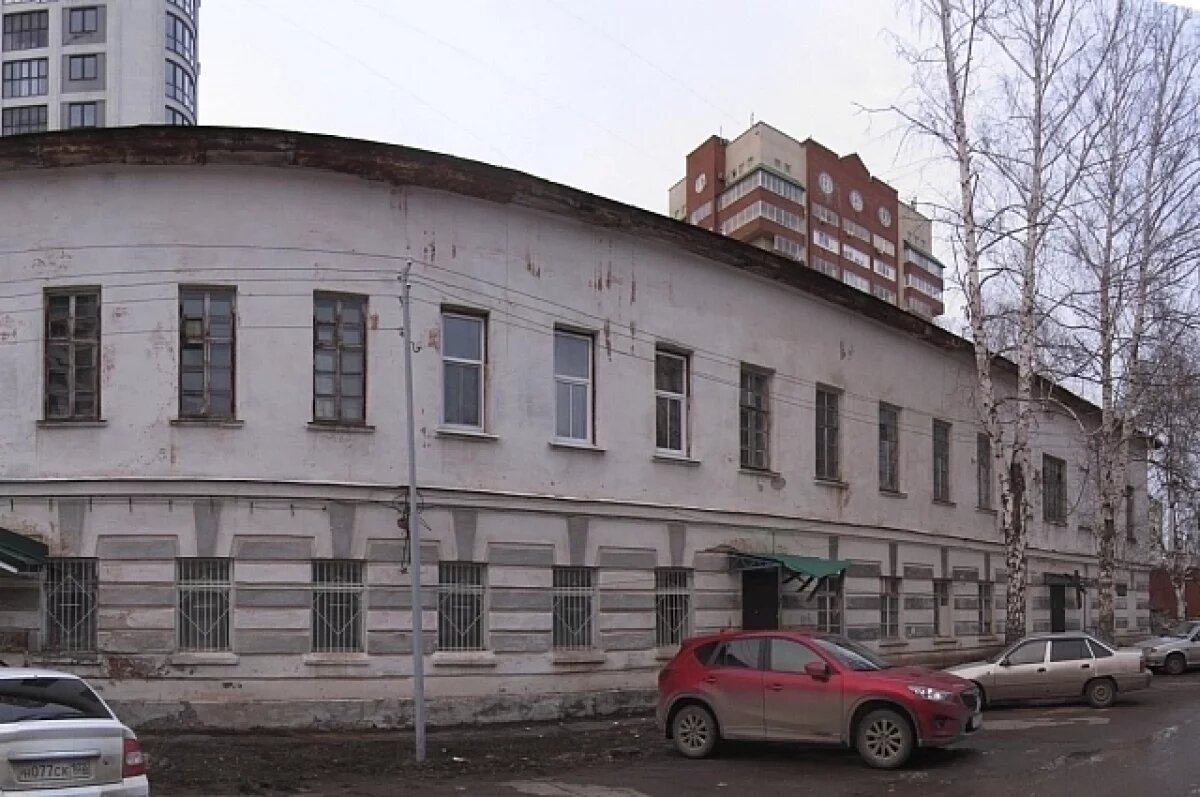    Бастрыкин потребовал возбудить дело о ветхом доме-памятнике в Уфе