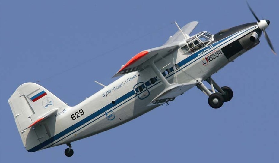 Ан-3 (airwar.ru)