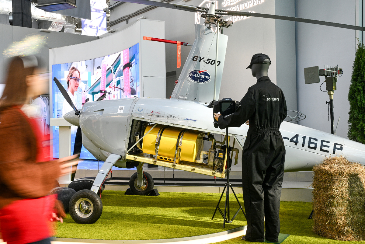 КМУ-2025. Автор: Кирилл Зыков. Федеральная территория "Сириус", Россия