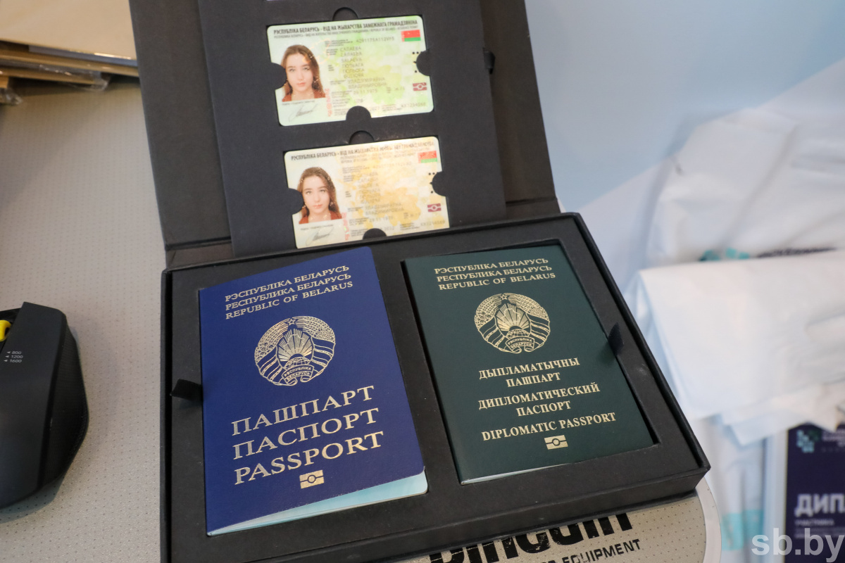    Фото: sb.by