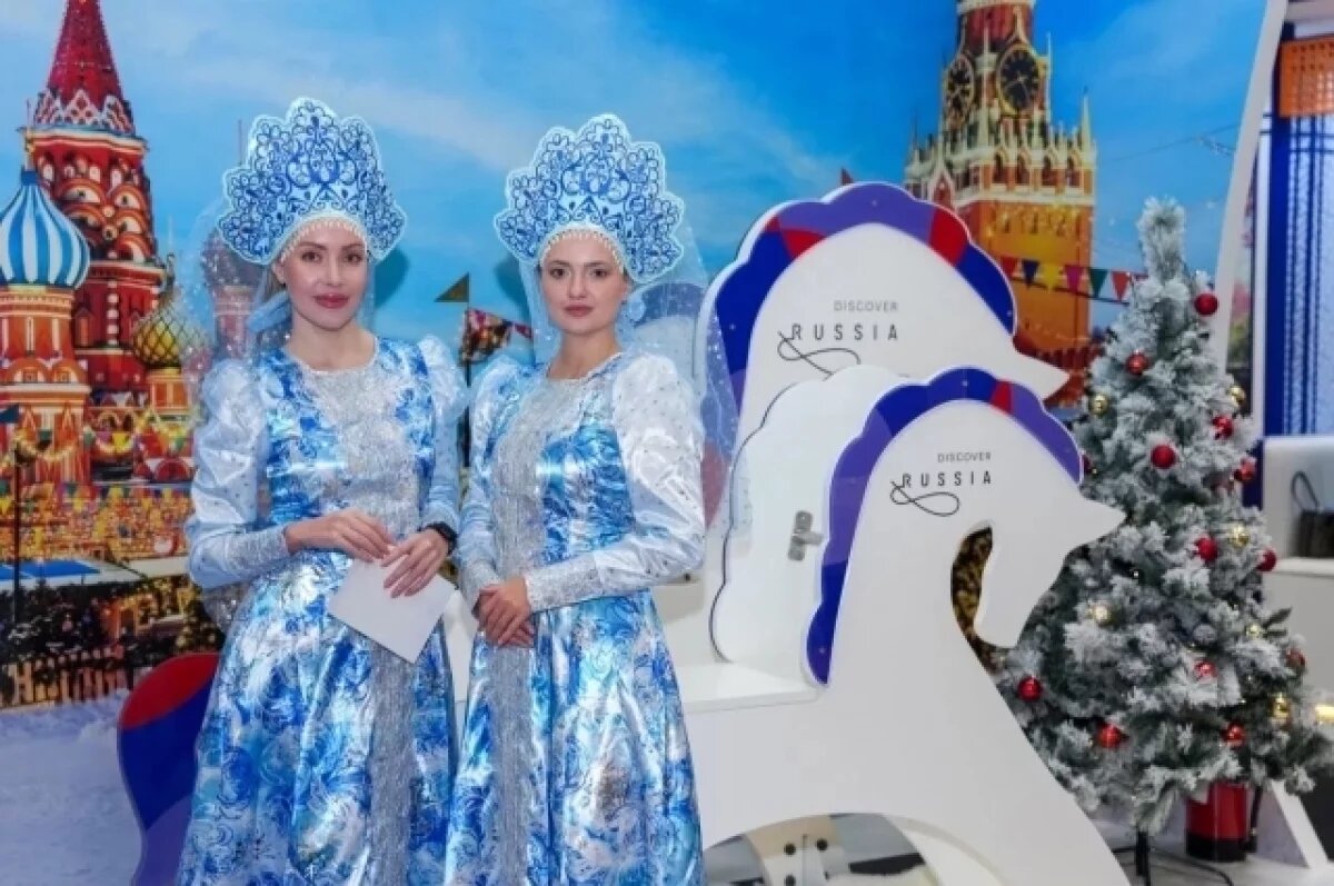    В Катаре представили туристский потенциал Кубани