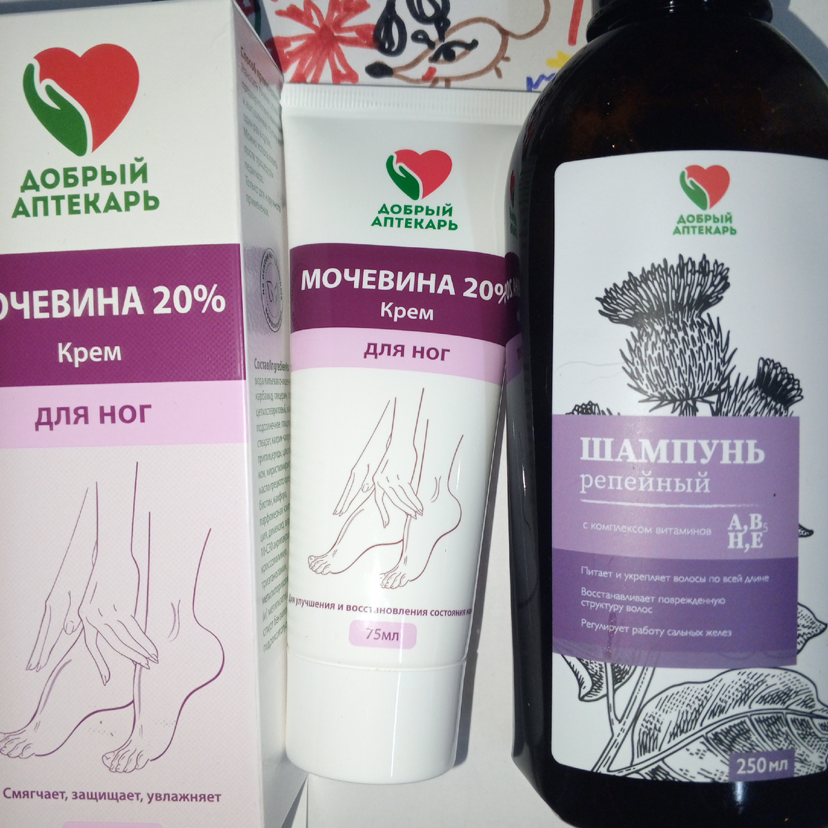 Еще. Фото автора Свободный поселенец, Занозонька и другие