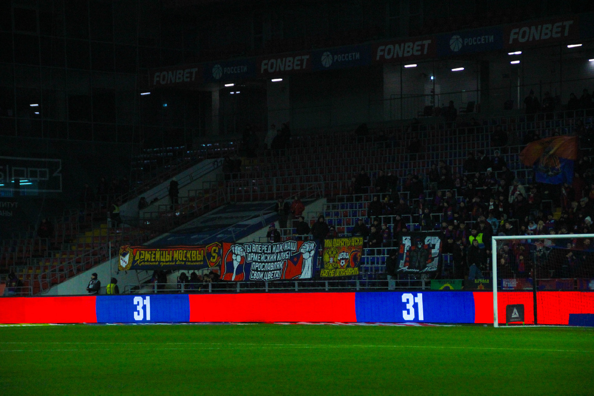 Фото: Анна Сергеева