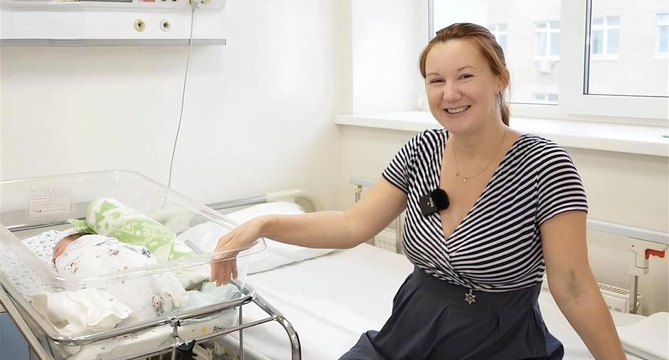    Минздрав Московской области