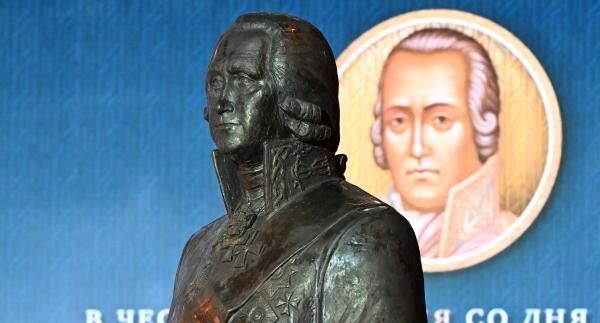    РИА «Новости»