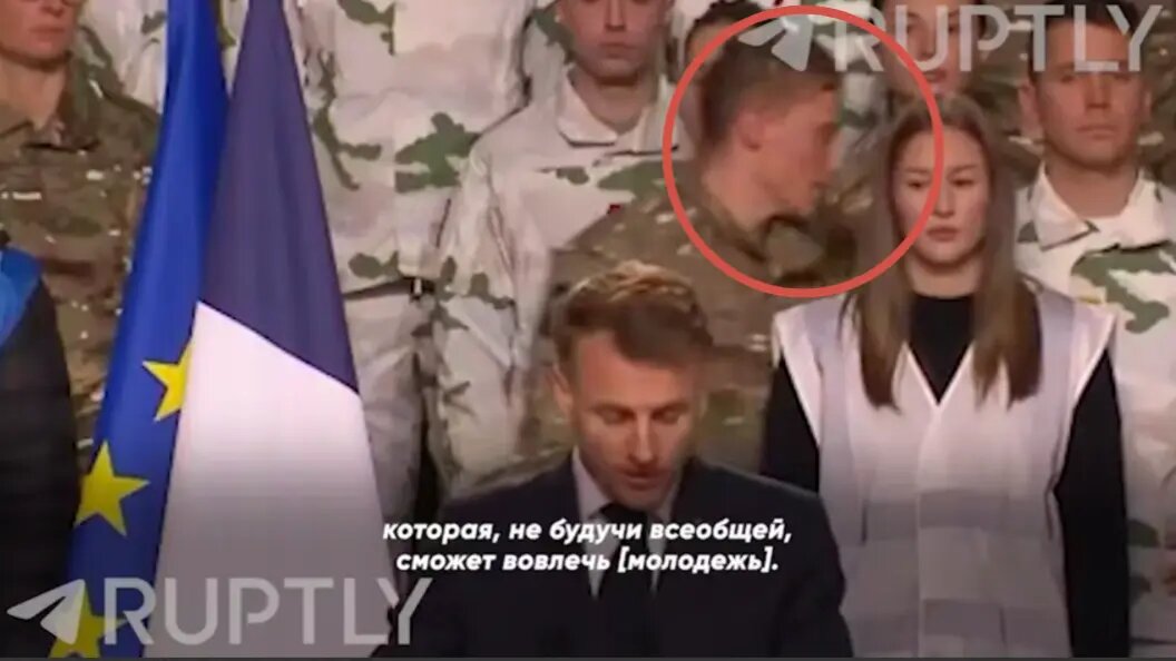    Скриншот записи выступления президента Франции