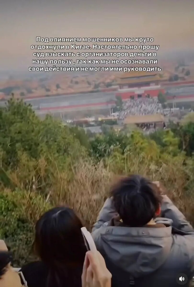  Фото: скриншот из видео в соцсетях Ксении Собчак.