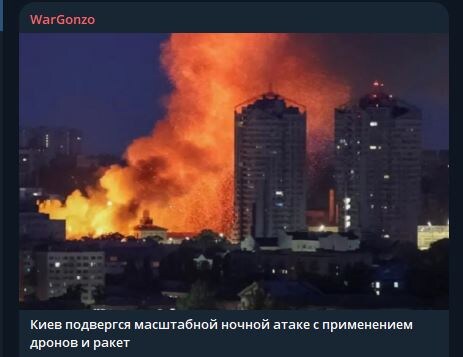    Фото: скриншот тг-канала WarGonzo