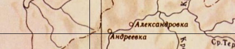 Фрагмент карты, 1957 г.