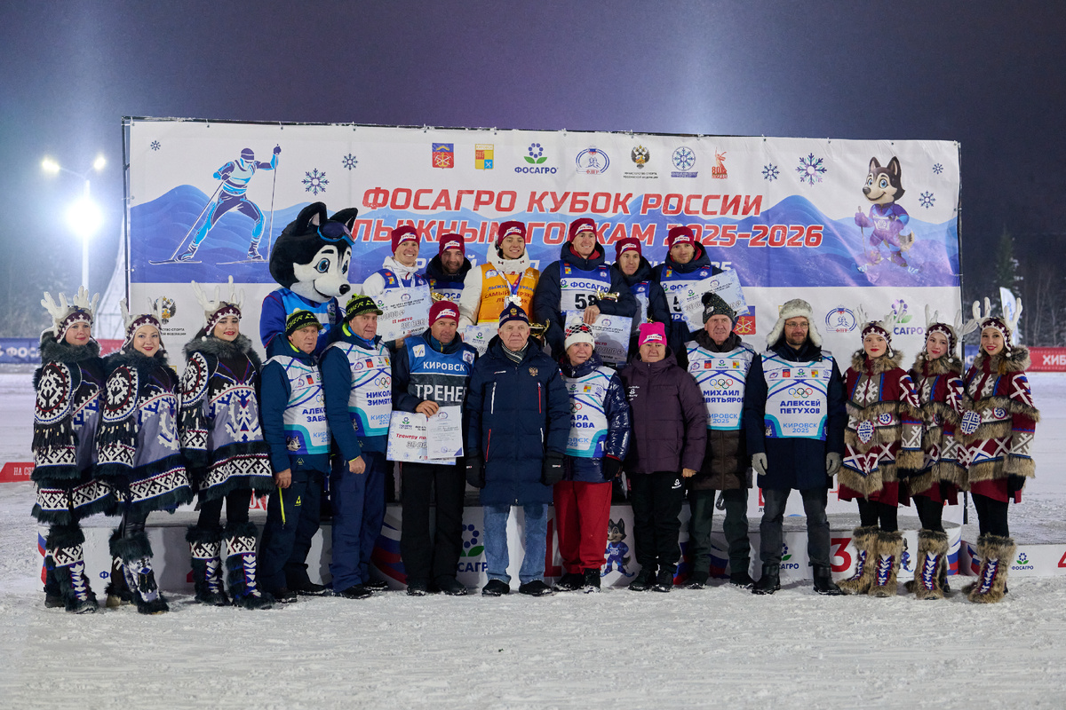 Фото: ПАО «ФосАгро»