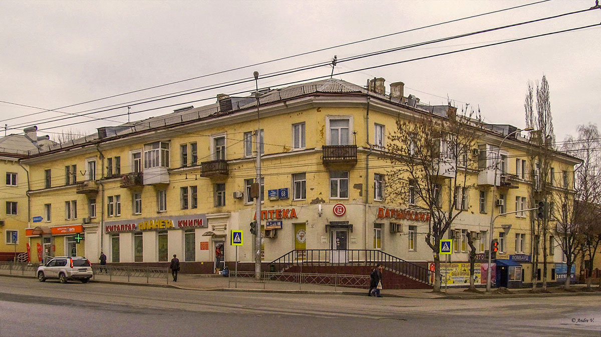 Дом по ул Айская 68. Фото из свободного доступа. Наши дни. Листаем гарелею