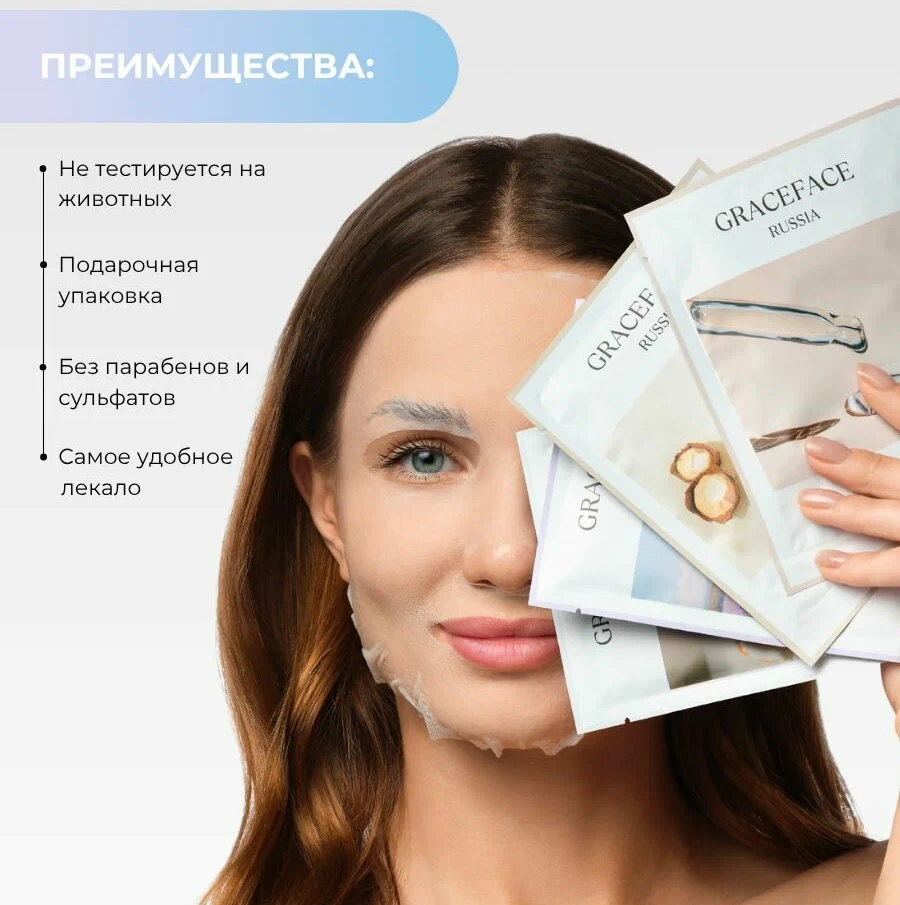 4335805112 на Яндекс.Маркете