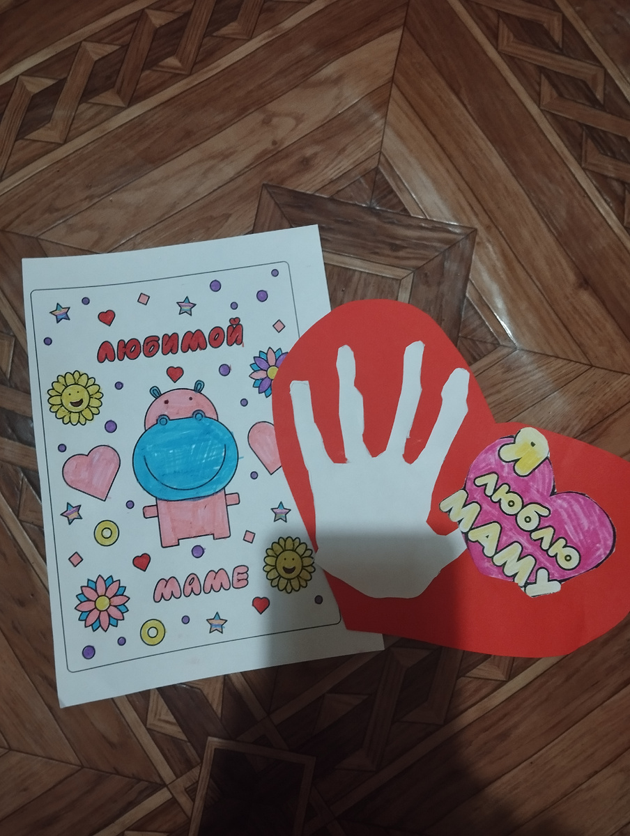 Самые дорогие подарки