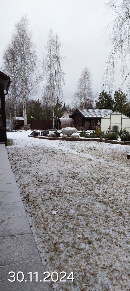 Хотя и было заметно холоднее